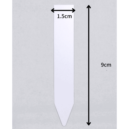 園芸ラベル 9cm ホワイト ゴールドラベル 100枚入り