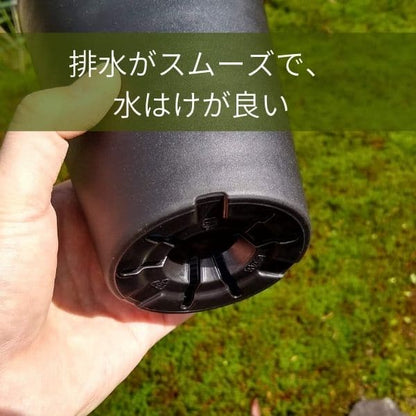 セラアート 長鉢 4号 ブラック プラ鉢